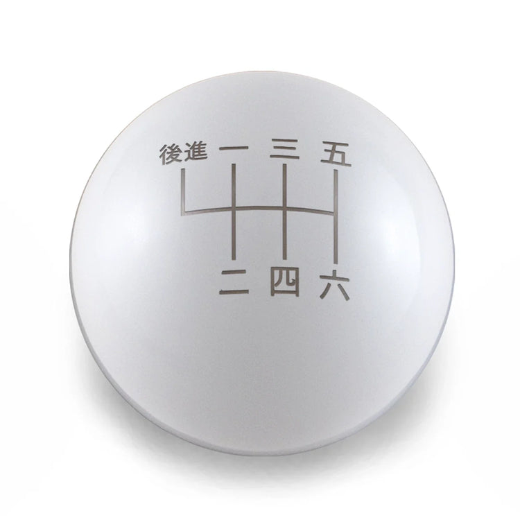 BRZ/FR-S/86 2013-2021 Manual Shift Knobs