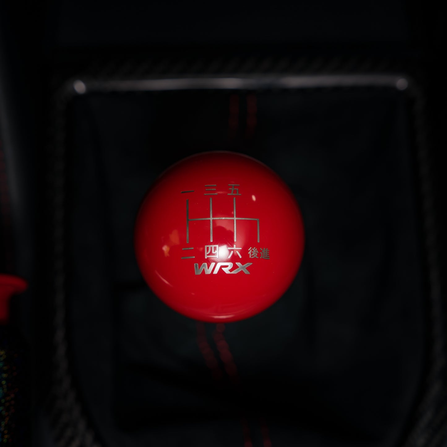 Billetworkz Weighted Shift Knob - 6 Speed WRX Japanese Engraving - Subaru WRX 2015-2025