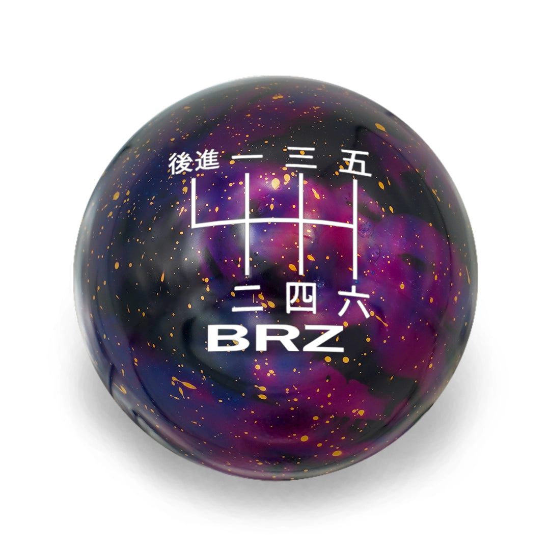 Billetworkz Cosmic Space Shift Knob - 6-Speed Japanese Engraving for BRZ / FR-S / 86 (2013-2021)