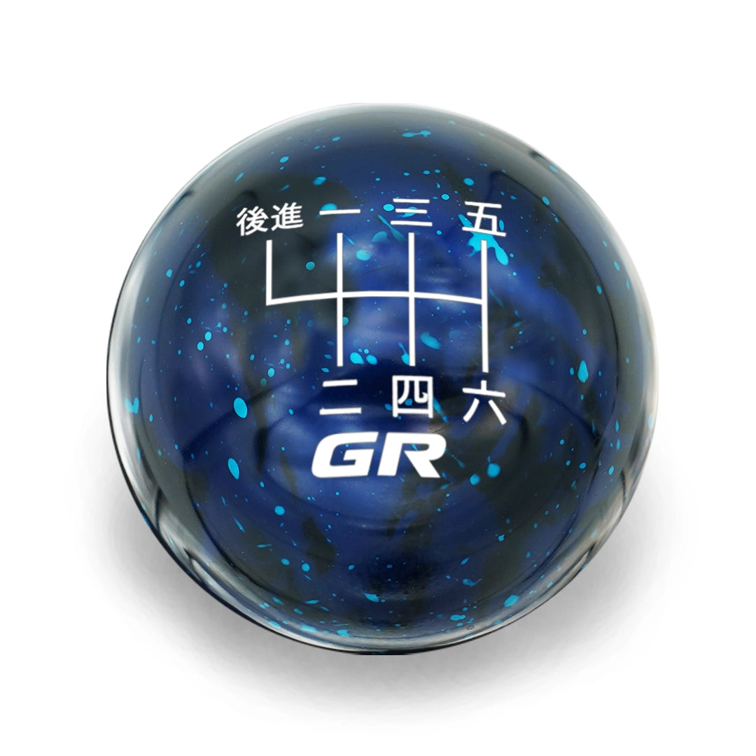 Billetworkz Cosmic Space Shift Knob - Japanese GR Engraving - Toyota GR Corolla / Corolla Hatch