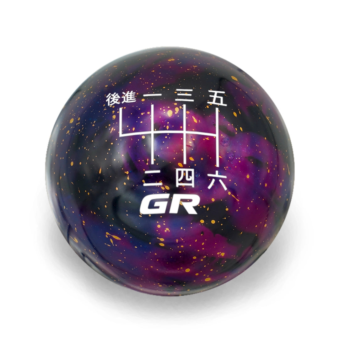 Billetworkz Cosmic Space Shift Knob - Japanese GR Engraving - Toyota GR Corolla / Corolla Hatch