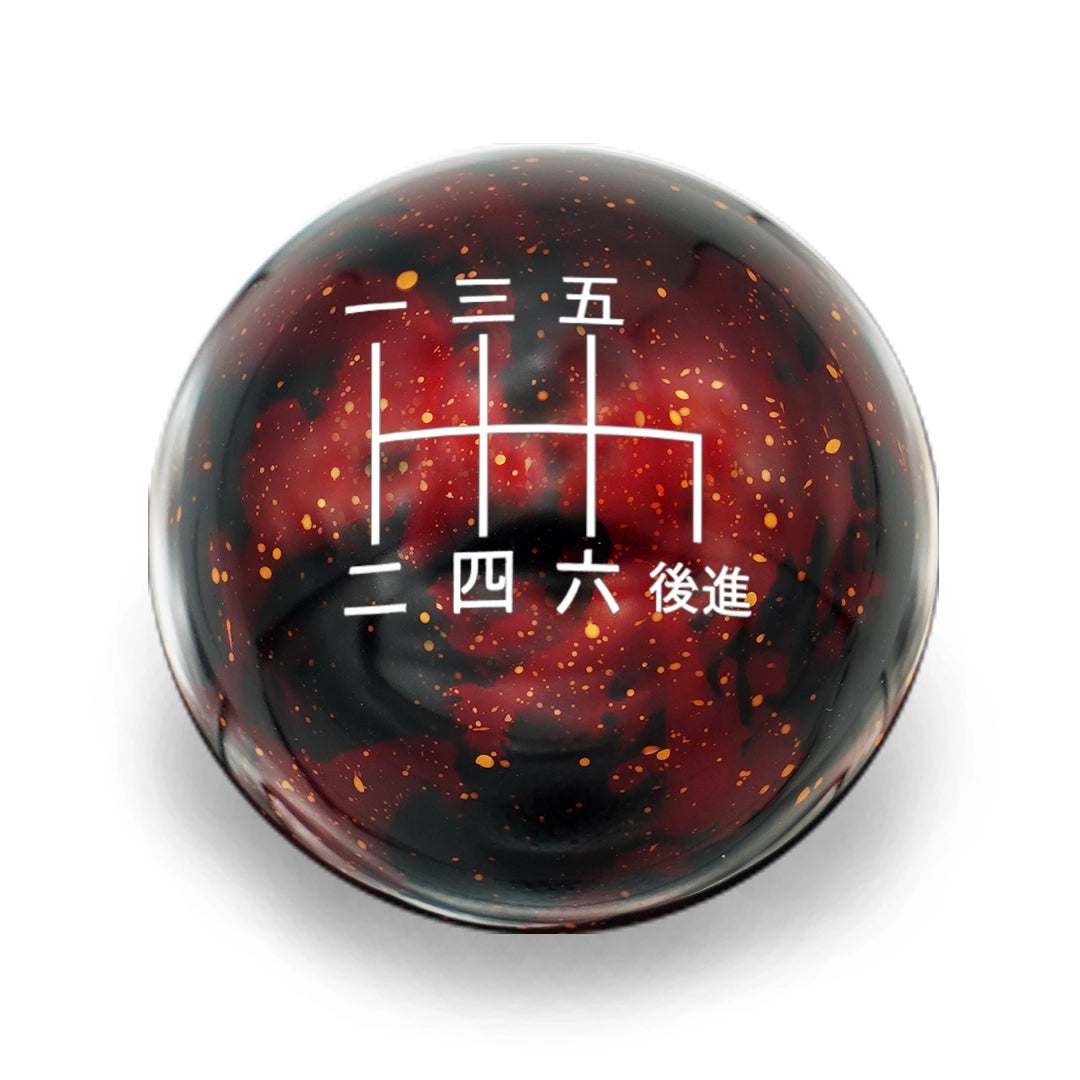 Billetworkz Cosmic Space Shift Knob - 6 Speed Japanese Engraving