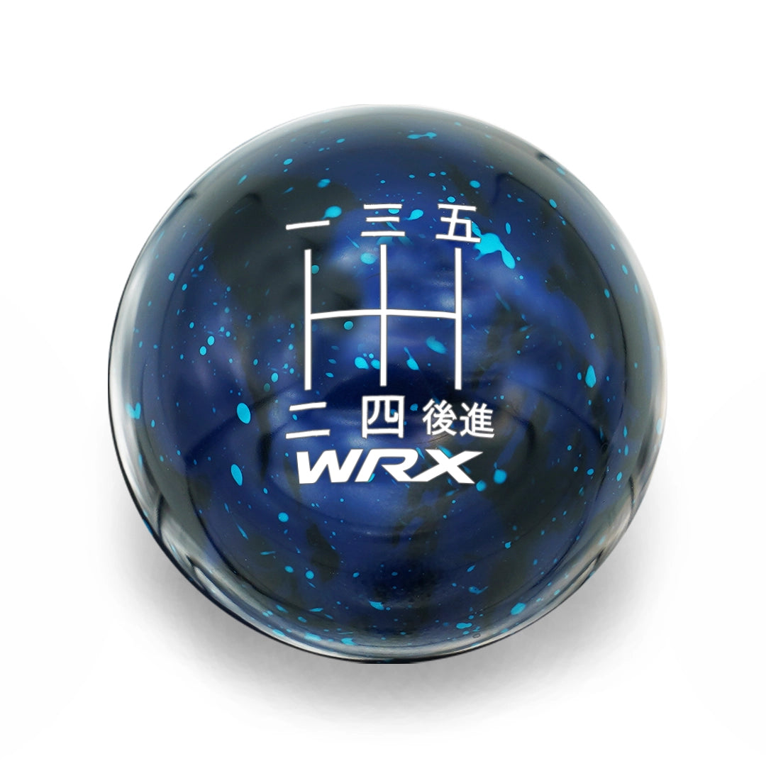 5 Speed WRX Japanese Engraving - Cosmic Space - 5 Speed WRX Fitment