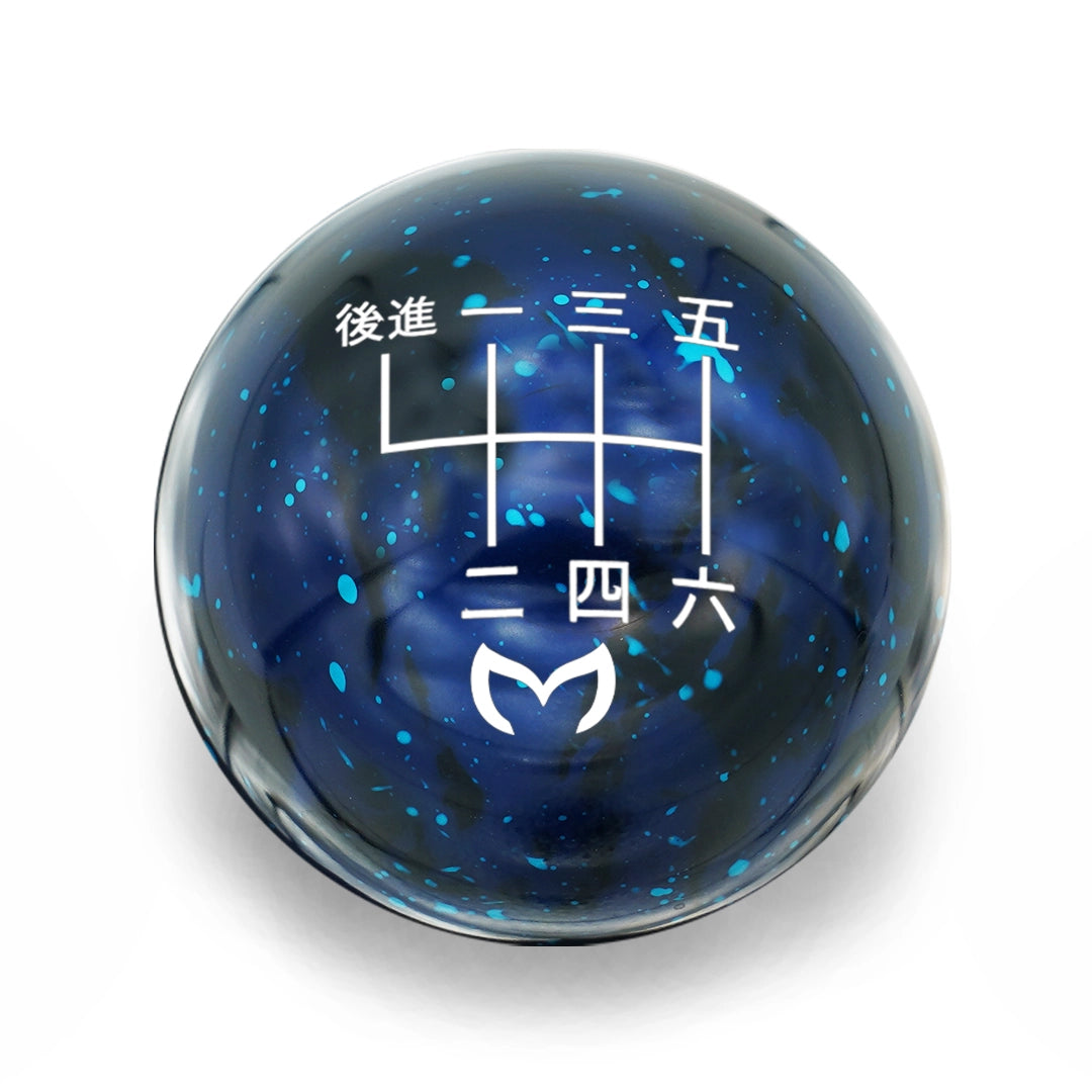6 Speed Evil M Japanese Engraving - Cosmic Space - 6 Speed Mazda (RLU) Fitment