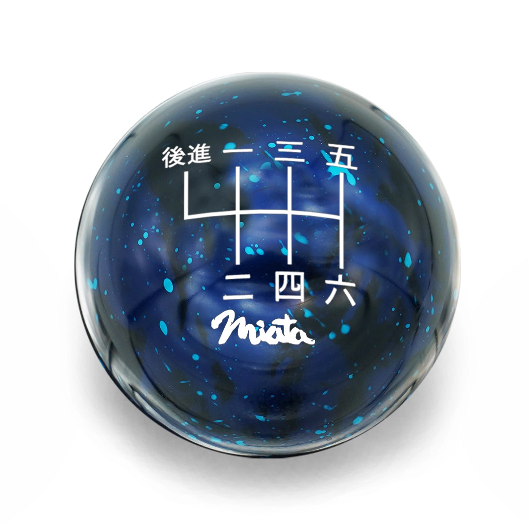 Billetworkz Cosmic Space Shift Knob - 6 Speed Japanese Miata