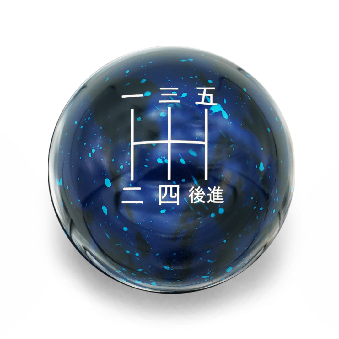 Billetworkz Cosmic Space Shift Knob - 5 Speed Japanese Engraving for Mitsubishi