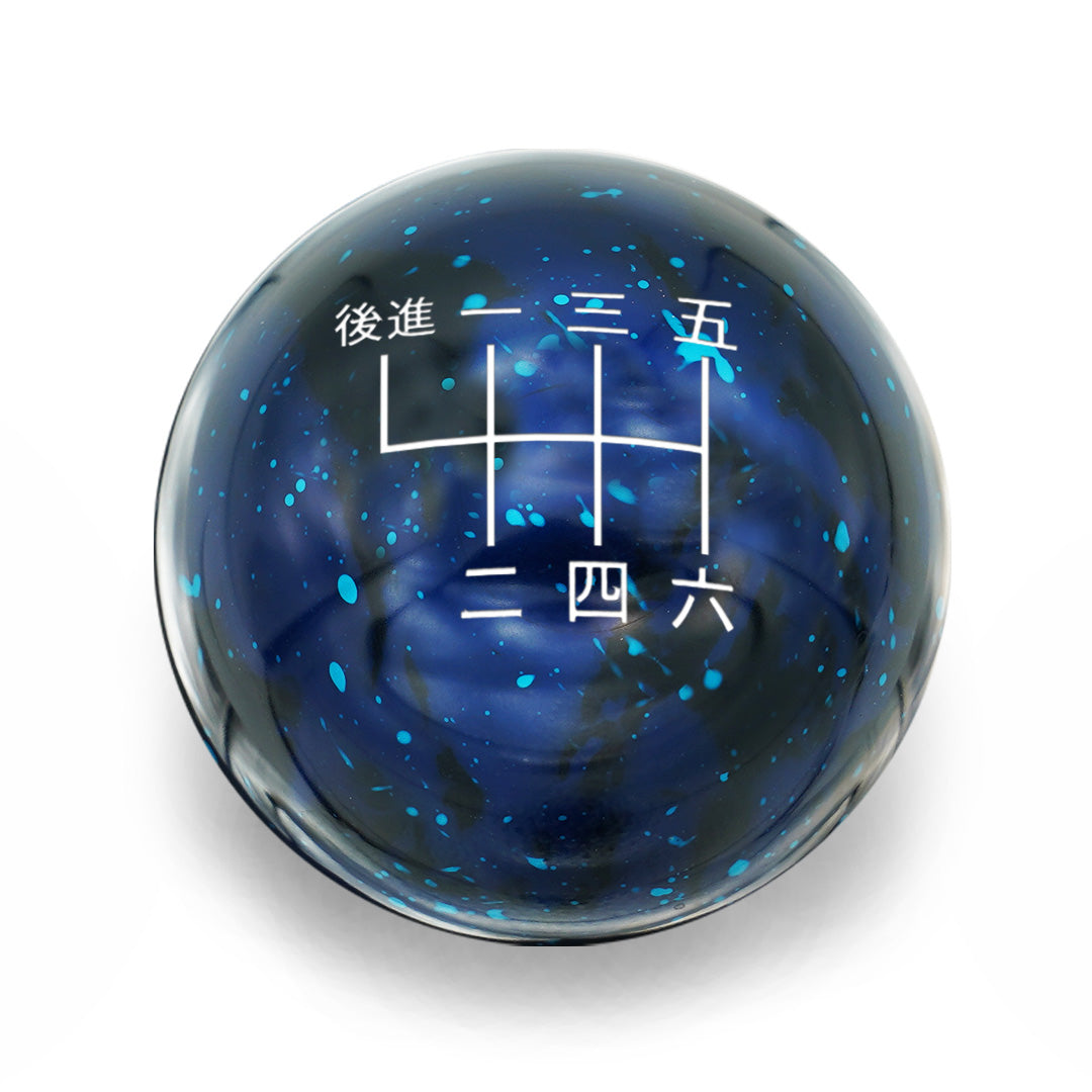 Billetworkz Cosmic Space Shift Knob - 6 Speed Japanese Engraving - Sentra SR Turbo, Juke Nismo and Nismo RS