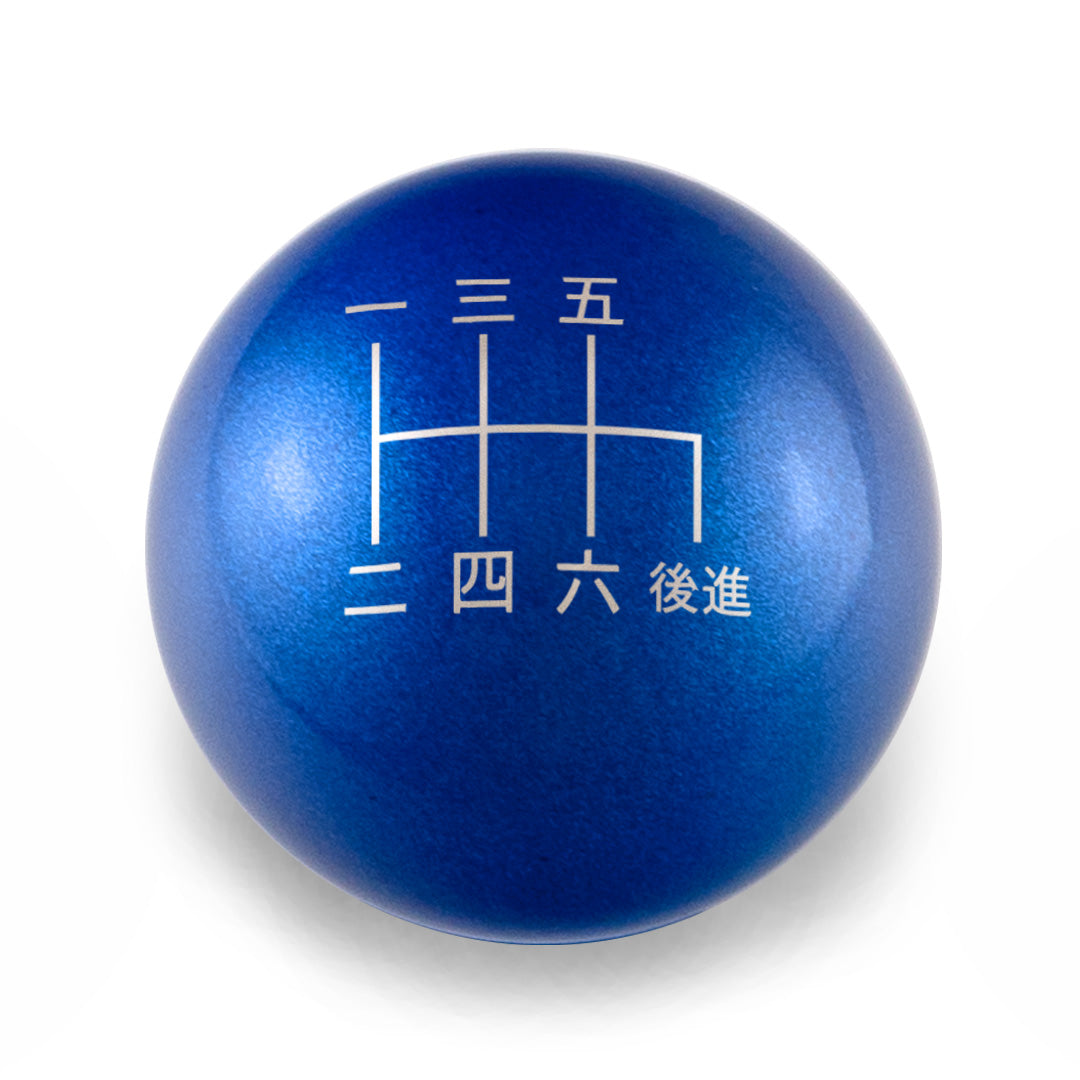 Billetworkz Weighted Shift Knob - 6 Speed Japanese Engraving