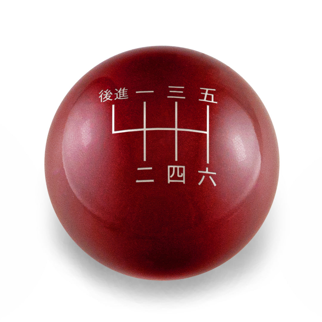 Billetworkz Weighted Shift Knob 6-Speed Japanese Engraving for