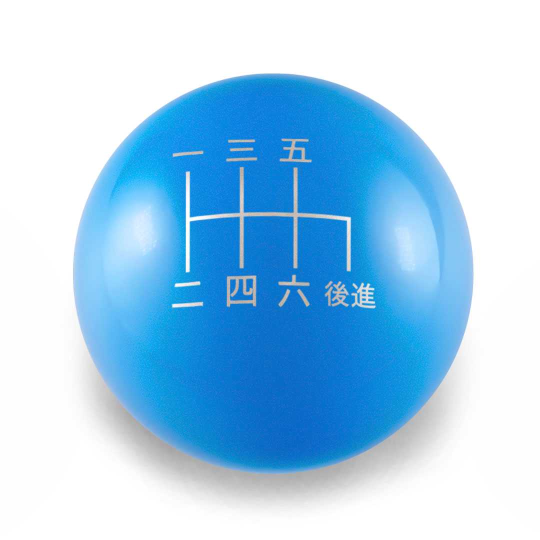 Billetworkz Weighted Shift Knob - 6 Speed Japanese Engraving