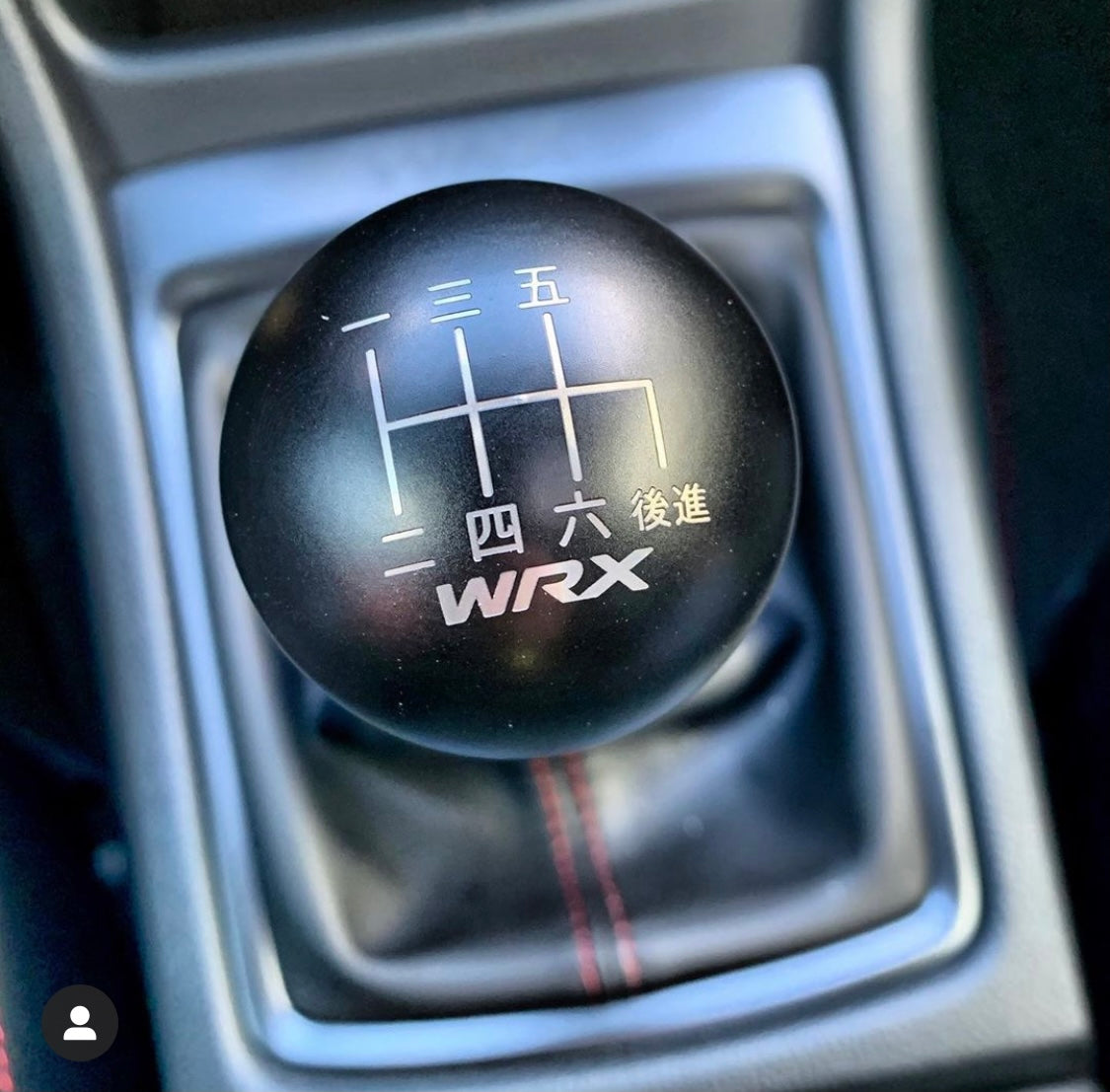 Billetworkz Weighted Shift Knob - 6 Speed WRX Japanese Engraving - Subaru WRX 2015-2025