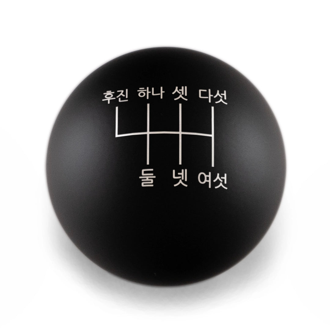 6 Speed Korean - Weighted - Genesis Fitment