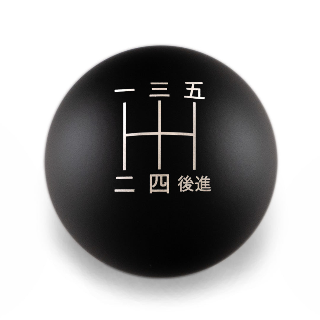 Billetworkz Weighted Shift Knob - 5 Speed Japanese Engraving - Nissan