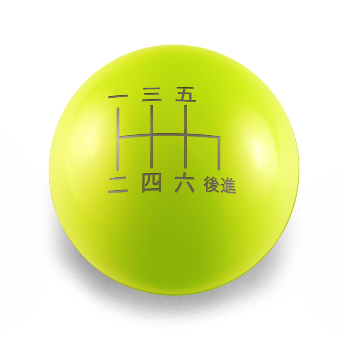 Billetworkz Weighted Shift Knob - 6 Speed Japanese Engraving Billetworkz Weighted Shift Knob - 6 Speed Japanese Engraving