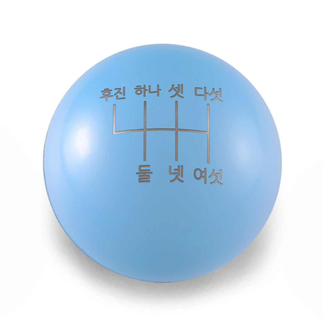 Billetworkz Weighted Shift Knob - 6-Speed Korean Engraving for Veloster / Elantra 6-Speed (2019+)