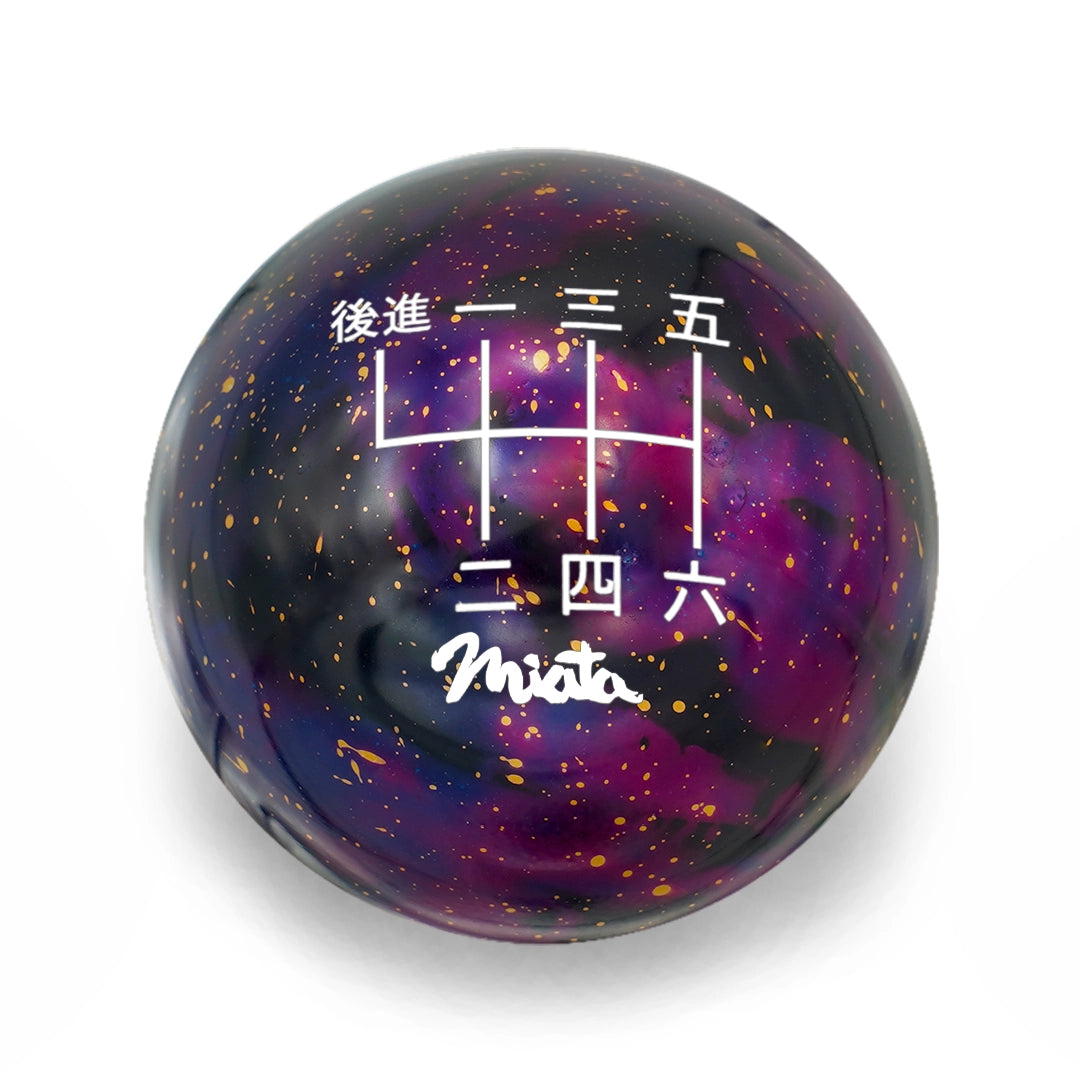 6 Speed Miata Japanese - Cosmic Space - 6 Speed Mazda (RLU) Fitment