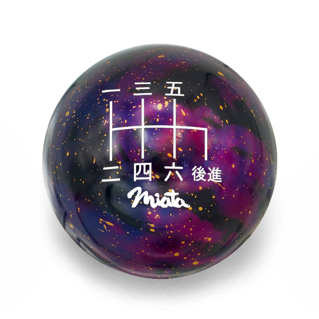 PurpleCosmicSpaceMiataJapRRD.