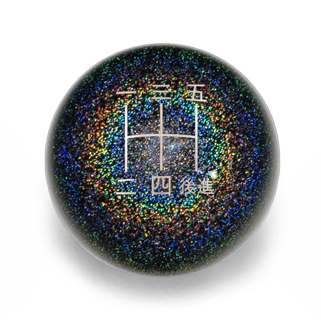 Billetworkz Weighted Shift Knob - 5-Speed Japanese Engraving for Acura