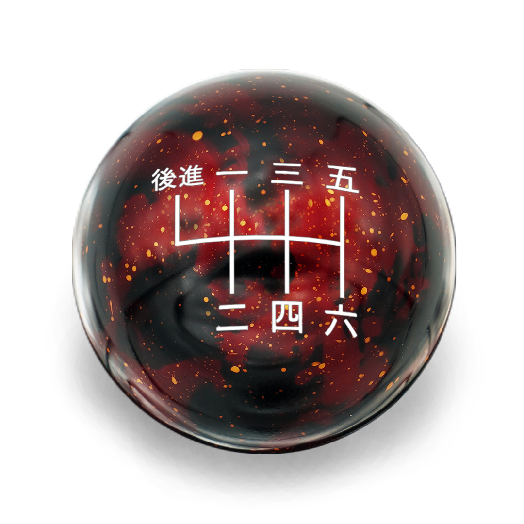 Billetworkz Cosmic Space Shift Knob - Standard Engraving - Toyota GR Corolla / Corolla Hatch
