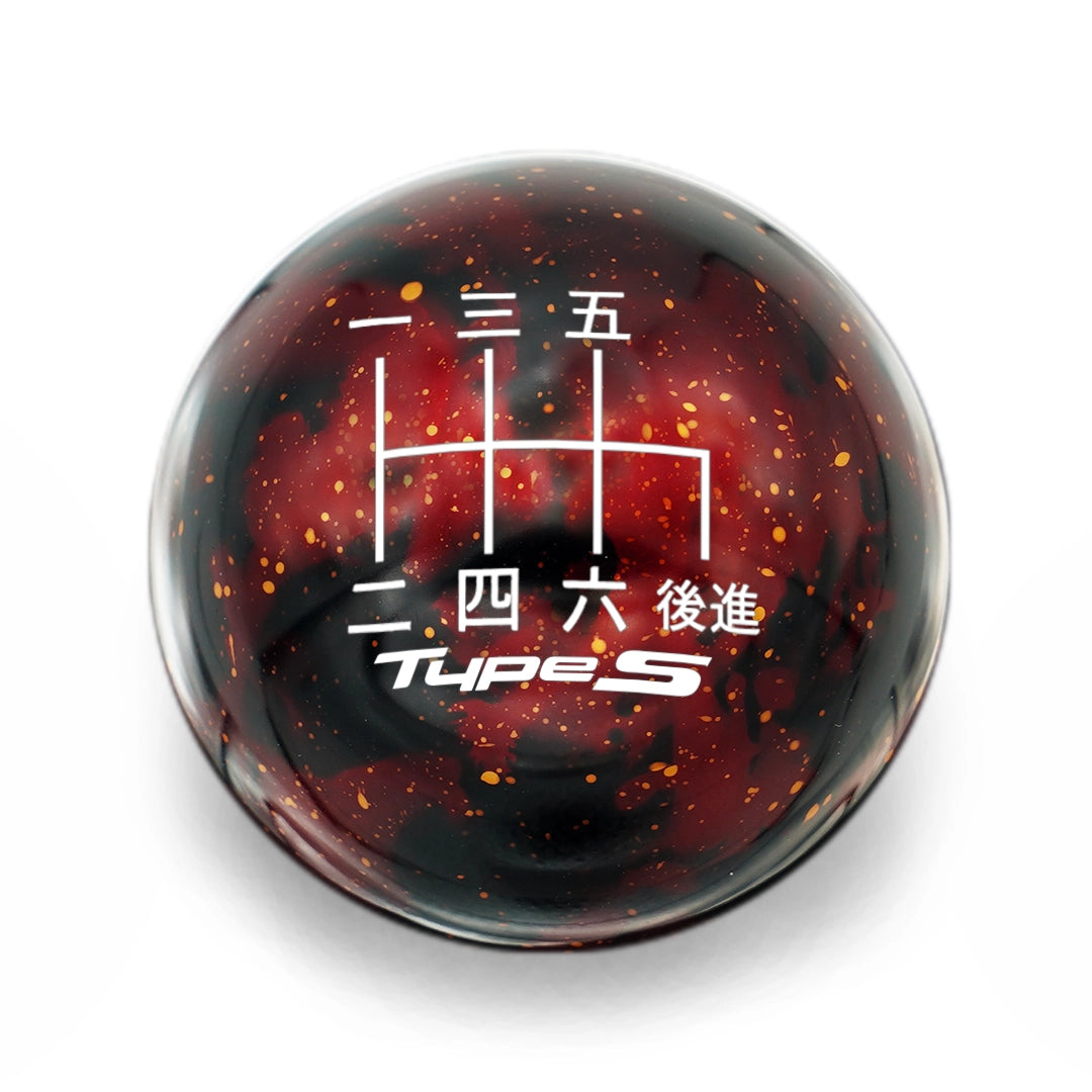 6 Speed Type S Japanese Engraving - Cosmic Space - Honda Fitment