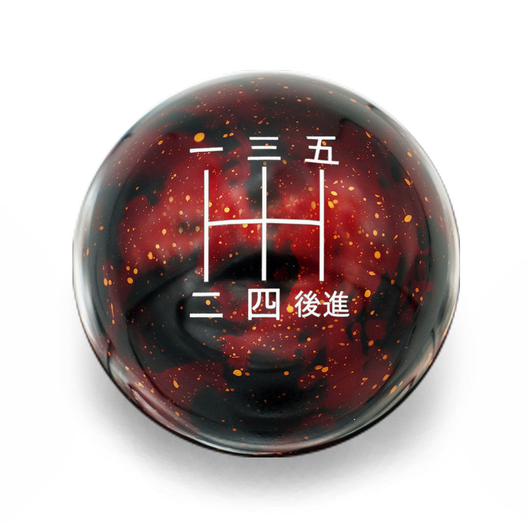 Billetworkz Cosmic Space Shift Knob - 5 Speed Japanese Engraving for Acura