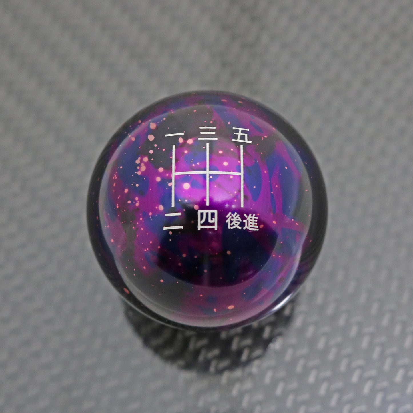 Purple Cosmic Space - 5 Speed Japanese