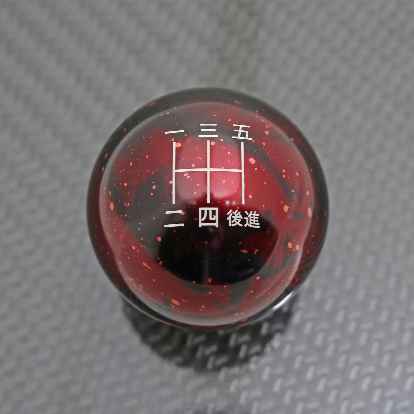 Red Cosmic Space - 5 Speed Japanese