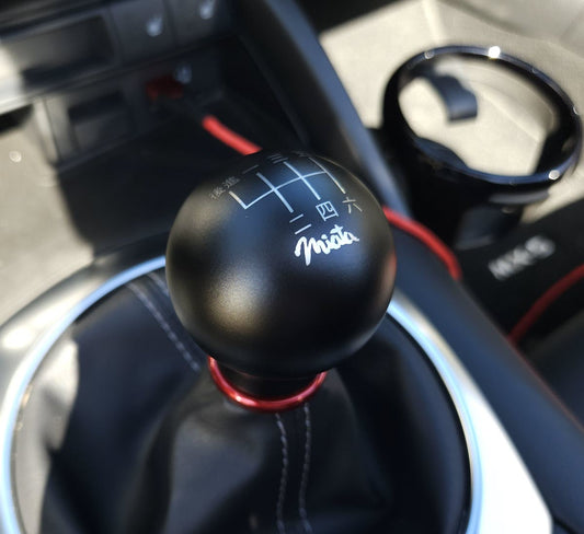 Driver Connection: Mazda (6-Speed & 5-Speed) Weighted Shift Knob Options
