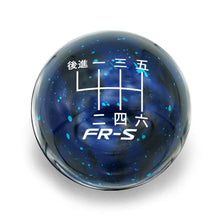 6 Speed FR-S Japanese - Cosmic Space - 2013-2021 BRZ/FR-S/86 Fitment