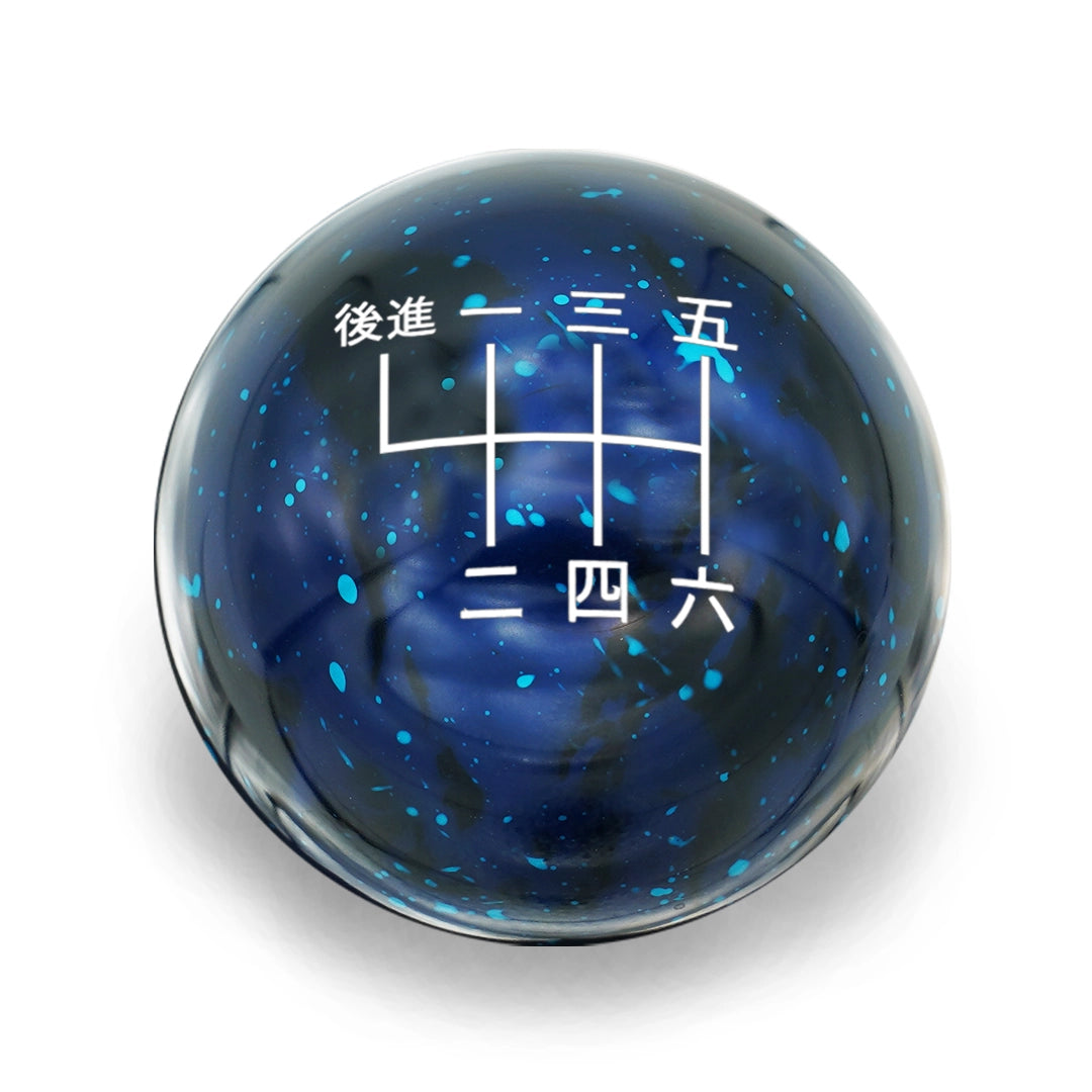 6 Speed Japanese Engraving - Cosmic Space - Juke Nismo & Sentra SR Turbo/Nismo Fitment