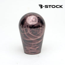 "B" Stock Shift Knob - Black Smoke