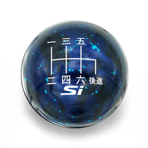 6 Speed Si Japanese Engraving - Cosmic Space - Honda Fitment