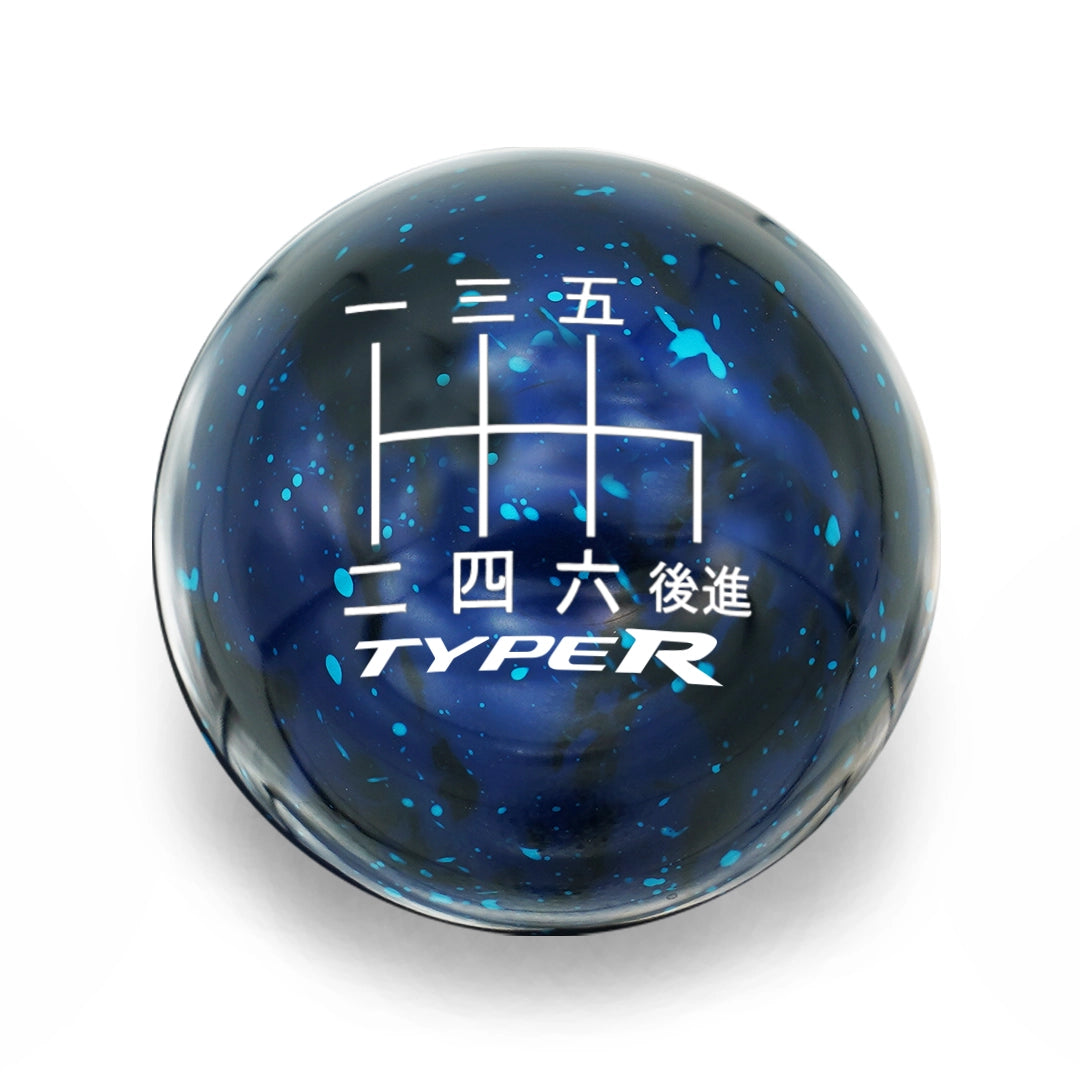 6 Speed Type R Japanese Engraving - Cosmic Space - Honda Fitment