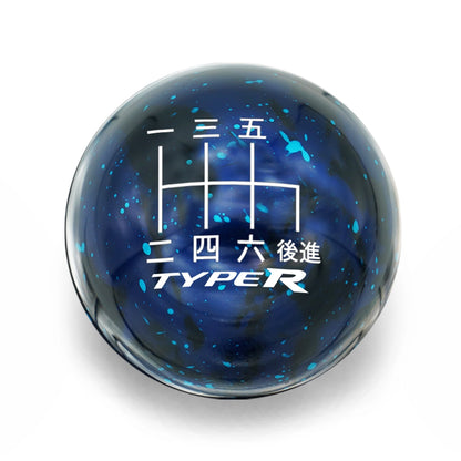 6 Speed Type R Japanese Engraving - Cosmic Space - Honda Fitment