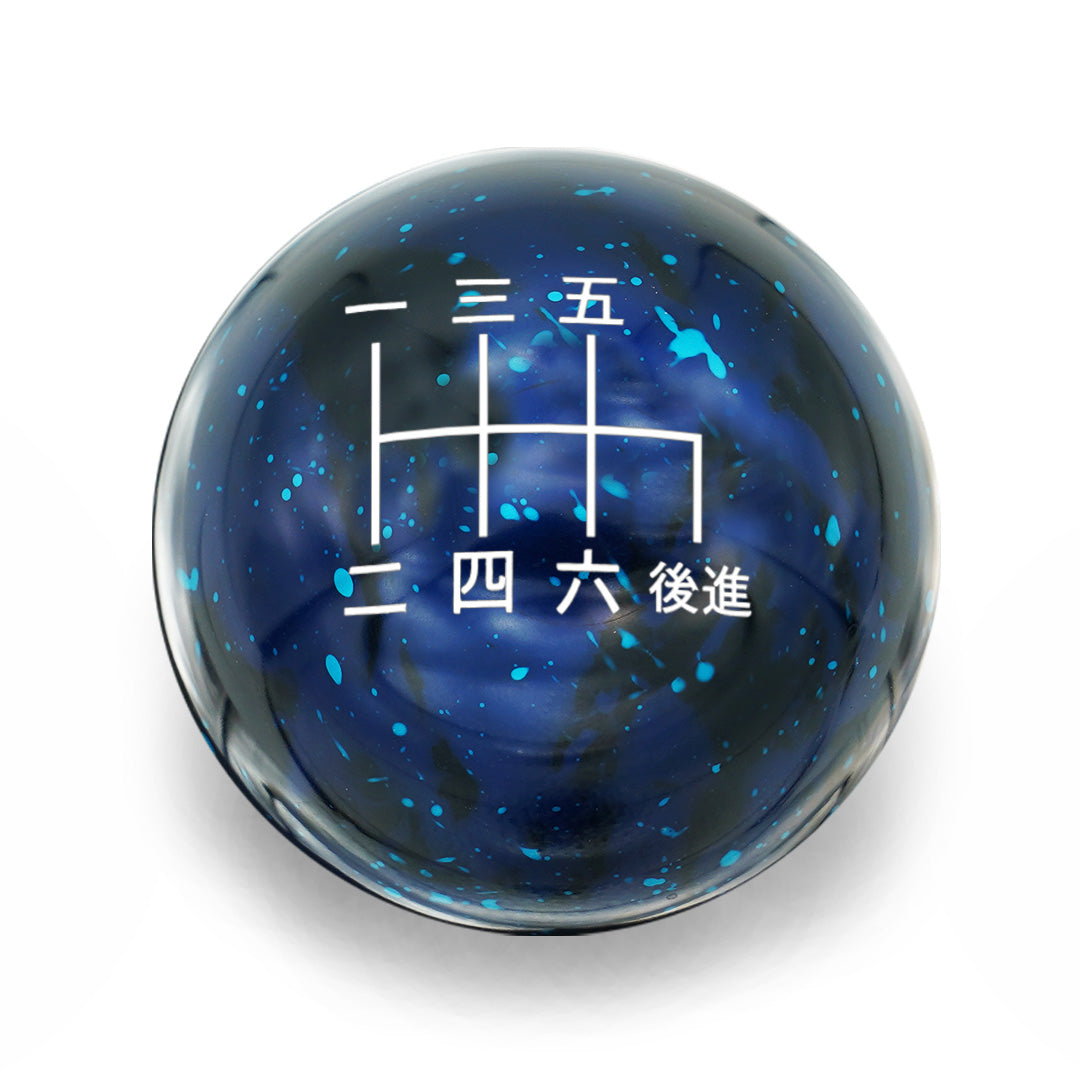 Billetworkz Cosmic Space Shift Knob - 6 Speed Japanese Engraving for Subaru