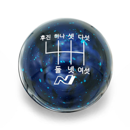 Billetworkz Cosmic Space Shift Knob - 6-Speed Korean with N Engraving for Veloster / Elantra 6-Speed (2019+)