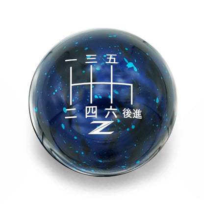 Billetworkz Cosmic Space Shift Knob - 6 Speed Japanese with 'Z' Engraving - Nissan