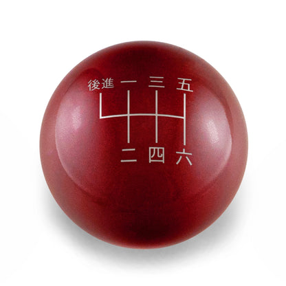Billetworkz Weighted Shift Knob - Japanese Engraving - Toyota GR Corolla / Corolla Hatch Fitment