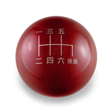 Billetworkz Weighted Shift Knob - 6 Speed Japanese Engraving - Acura Fitment