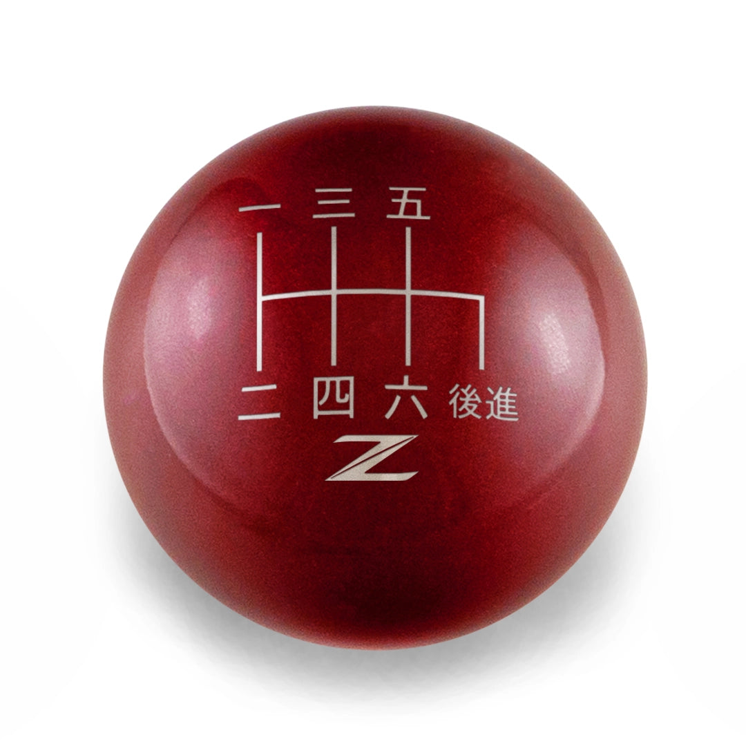 6 Speed Nissan Z Japanese Engraving - Weighted - 6 Speed