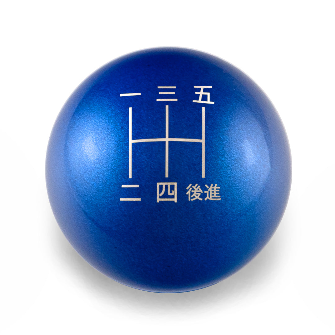 Billetworkz Weighted Shift Knob - 5-Speed Japanese Engraving for Subaru