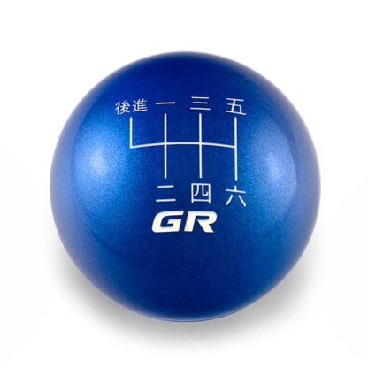 Billetworkz Weighted Shift Knob 6-Speed Japanese GR Engraving for Toyota GR Corolla / Corolla Hatch