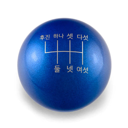 Billetworkz Weighted Shift Knob - 6-Speed Korean Engraving - Hyundai Genesis