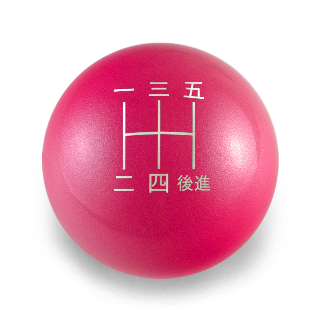 Billetworkz Weighted Shift Knob - 5-Speed Japanese Engraving for Scion tC