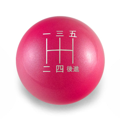 Billetworkz Weighted Shift Knob - 5-Speed Japanese Engraving for Scion tC