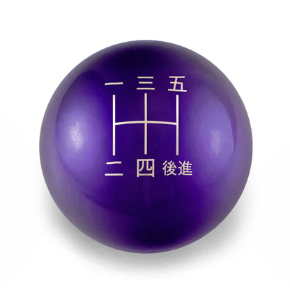 Billetworkz Weighted Shift Knob - 5-Speed Japanese Engraving for Scion tC