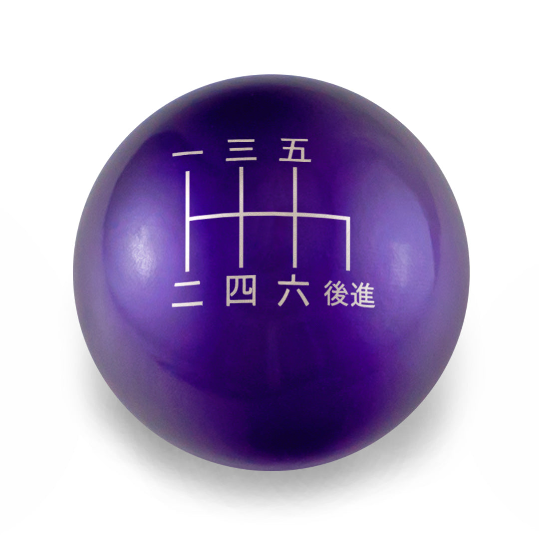 Billetworkz Weighted Shift Knob - 6-Speed Japanese Engraving for Subaru