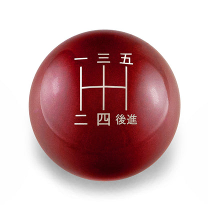 Billetworkz Weighted Shift Knob - 5-Speed Japanese Engraving - Acura Fitment