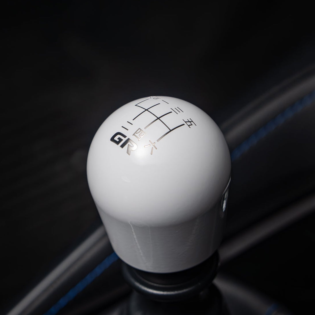 Billetworkz Weighted Shift Knob 6-Speed Japanese GR Engraving for