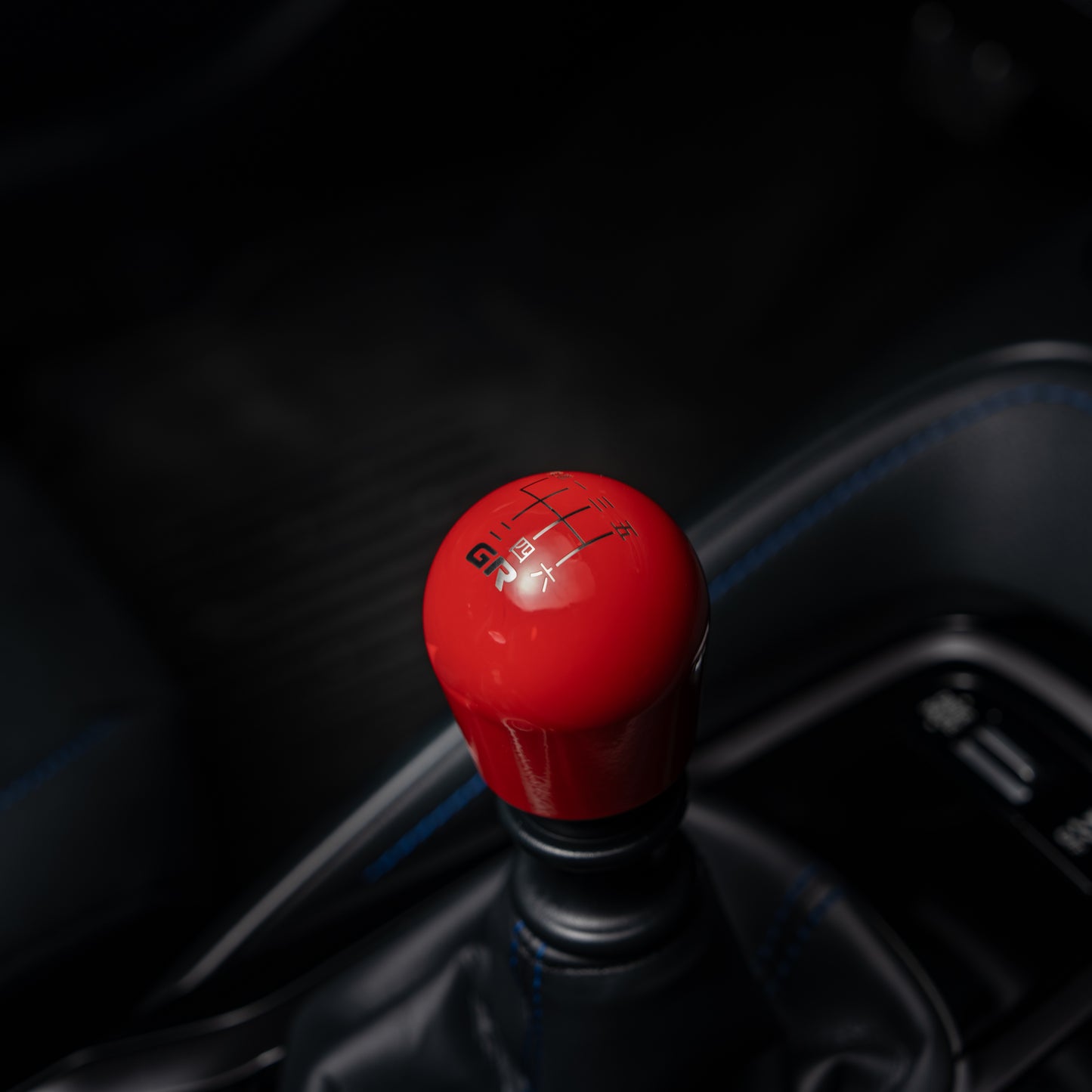 Billetworkz Weighted Shift Knob 6-Speed Japanese GR Engraving for Toyota GR Corolla / Corolla Hatch